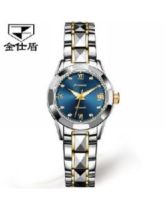 Watch Steel Belt Gold 8813