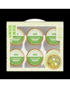 Mung bean lotus seed white fungus soup 260g*6 bowls