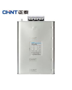 CHNT BZMJ 0.45-30-3 Capacitor, Self-Healing Shunt Power Capacitor, Power Compensation Capacitor