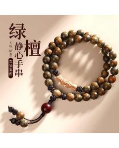 Green Sandalwood Bracelet 6mm