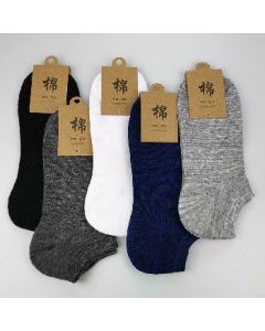 Boat socks and socks