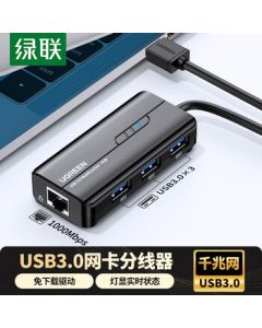 UGREEN USB to Gigabit Ethernet Adapter Docking Station, External Wired Network Card Converter for Laptops, LAN Cable Adapter with 3.0 Hub Compatible with Apple Huawei Lenovo Computers