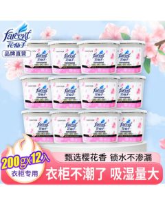 Farcent Flower Fairy Dehumidifier Box - Sakura Scented Moisture Absorber for Wardrobe, Indoor Anti-Mold & Dampness, 200g x 12 Boxes