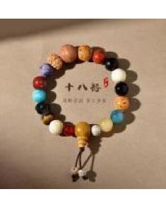 Lingyin eighteen seed bracelet
