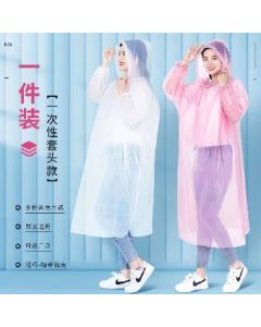 Disposable poncho one-piece