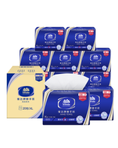 Vinda Hand Towel Paper Single-Ply 200 Sheets*20 Packs XL Size Extra Large Bathroom Hotel Commercial Pull Paper Tissue Whole Box VS2056