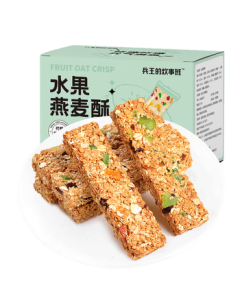 King's Commissariat Low-Fat Fruit Oatmeal Bar 200g Compressed Biscuit Snack Meal Replacement Energy Bar No Sucrose Protein Bar