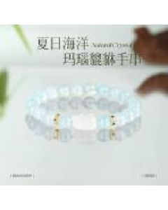 Agate Pixiu bracelet