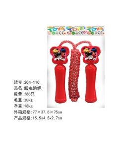 jump rope