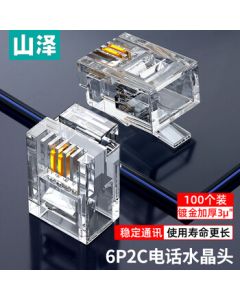 ShanZe 6P2C Telephone Connector 2-Core Professional Gold-Plated Voice Telephone Cable Connector RJ11 Telephone Voice Connector 100-Pack SJT-32100