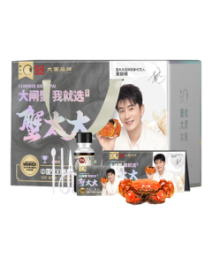 【Gift Voucher】Mrs. Crab Gift Voucher for Hairy Crab - 4 Pairs (8 Crabs) Platinum 1288 Type, Male 4.0 oz & Female 3.0 oz, Mid-Autumn Festival Gift Box with Crab Card