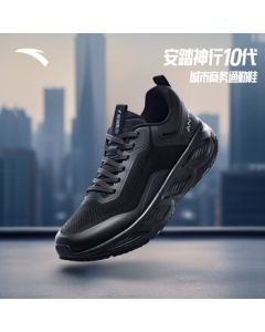 Anta Shenxing 10 | Men's Lightweight Cushioned Training Shoes, Durable Anti-Slip Running Sneakers for Fall 112517718