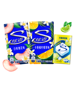 Stride Chewing Gum & Mints White Peach & Calamansi Flavor 28 Pieces*2 + Lemon Burst Flavor 22.5g Total 123.3g Candy Snacks