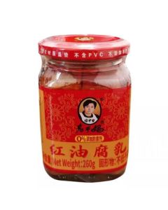 Tao Huabi Lao Gan Ma Fermented Bean Curd with Chili Oil 260g, Guizhou Specialty