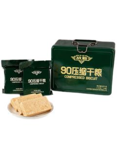 War Duty 90 Type Compressed Biscuits in Iron Tin, Emergency Ration Convenient Food, 1 Box (1*2kg)