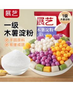 ZANYI Baking Ingredient Tapioca Starch 500g for Taro Balls, Tender Meat, Slippery Meat, and Qing Bu Liang Dessert