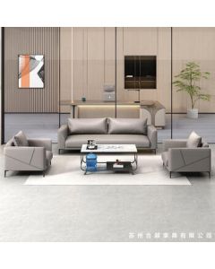 Winter Bear Office Sofa and Coffee Table Set for Business Reception Room - Single Seat + Single Seat + Double Seat