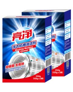 Bright & Clean Washing Machine Cleaner 125g×4, Drum & Pulsator Washer Tank Cleaner, Oxygen-Activated Stain Removal, Antibacterial, Descaling, Odor Eliminating