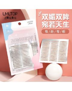 Lame Mesh Lace Adjustment Stick 120 times 1 serving