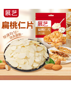 Zhan Yi Sliced Almonds - Large Almond Wooden Slices for Cookies, Nougat, Glutinous Rice Boats, Toffee, and Peanut Slices (100g)