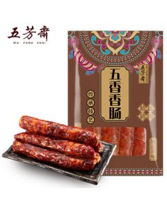 Wufangzhai Cured Sausage Ready-to-Eat Delicacy Sausage Grilled Sausage Specialty Gift for Chinese New Year 500g Sichuan Five-Spice Sausage [Non-Spicy]