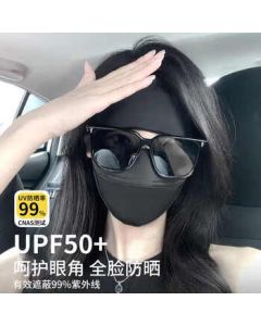 Warrior Sunscreen Face Mask for Women, Summer Sun Shield Balaclava, UV Protection Driving Scarf, Cooling & Breathable Ice Silk Veil