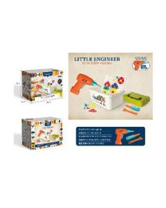 Storage box 66pcs