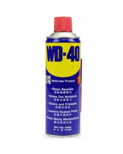 WD-40 Multi-Purpose Metal Maintenance Spray/Rust Remover/Machine Rust Prevention Lubricant/Moisture Removal/Noise Elimination/Bolt Loosener Model: 86400 400ml 1 Bottle