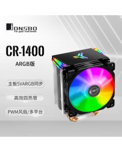 JONSBO CR-1400 Tower CPU Cooler (Motherboard 5V ARGB Sync/4 Heat Pipes/PWM Fan/Multi-Platform/Includes Thermal Paste)