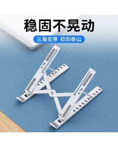 Laptop stand