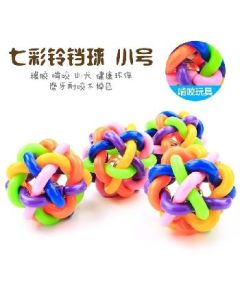 Rubber Dog Bell Ball Medium 7cm