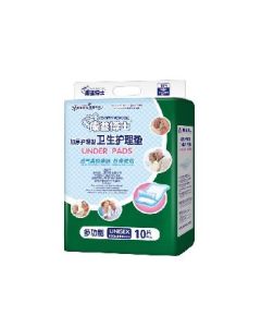 Adult nursing pad 600×900mm 10pcs/pack