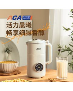 ACA Heating Blender ADY-G80PB16DR