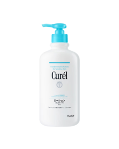 Curel Moisture Body Milk 410ml - Lightweight Hydrating Lotion with Ceramide, Suitable for Sensitive Skin (Men & Women)