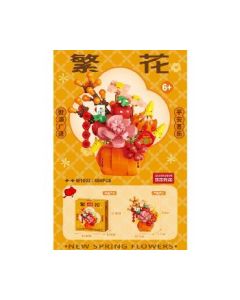 Flower basket 484PCS