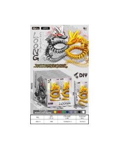 Chinese Dragon