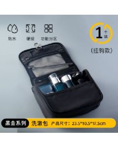 Hook toiletry bag