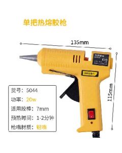 Electric melt glue gun