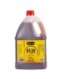 Liubiju Cooking Wine Traditional Yellow Rice Wine 1.75L China Time-Honored Brand (Random Packaging)