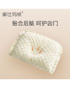 Styling pillow 1-3 years old