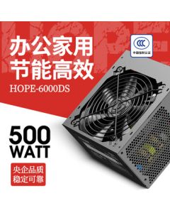 Great Wall HOPE-6000DS 500W Power Supply (Dual 8PIN/75cm Long Cables/Temperature-Controlled Fan/Wide Voltage/Independent Switch)