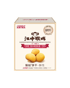 Jiangzhong Hougu Sugar-Free Low GI Hericium Erinaceus Biscuits 720g 30 Packs - Middle-Aged & Elderly Snack Gift Box for Holidays & Bulk Purchases