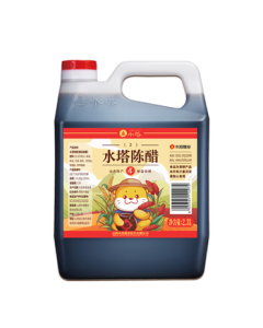 Shuita Aged Vinegar 4° 2.3L Bulk Pack Shanxi Vinegar for Cold Dishes & Dumpling Dipping (Old/New Packaging Randomly Delivered)