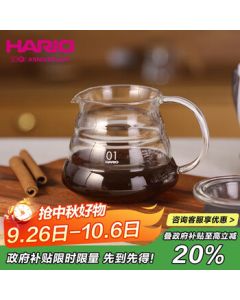HARIO Japan Imported V60 Cloud Coffee Pot, Heat-Resistant Glass Hand Drip Coffee Maker with Sharing Pot, 360ML