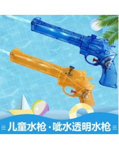 TRANSPARENT WATER GUN BENZENE 28*12.5CM