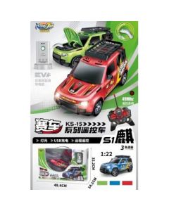 Racing Land Rover 1:22 proportional 16 boxes/case