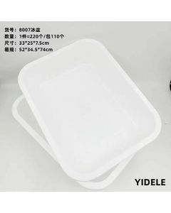Plastic basin rectangular white