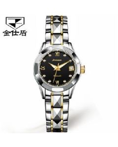 Watch Gold 8813 steel band