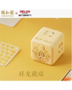Delixi Rubik's Cube socket 4-position 5-hole master switch