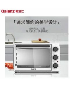 Oven 32L